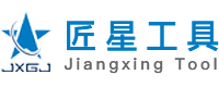 Chongqing Jiangxing Tools Manufacturing Co., Ltd.